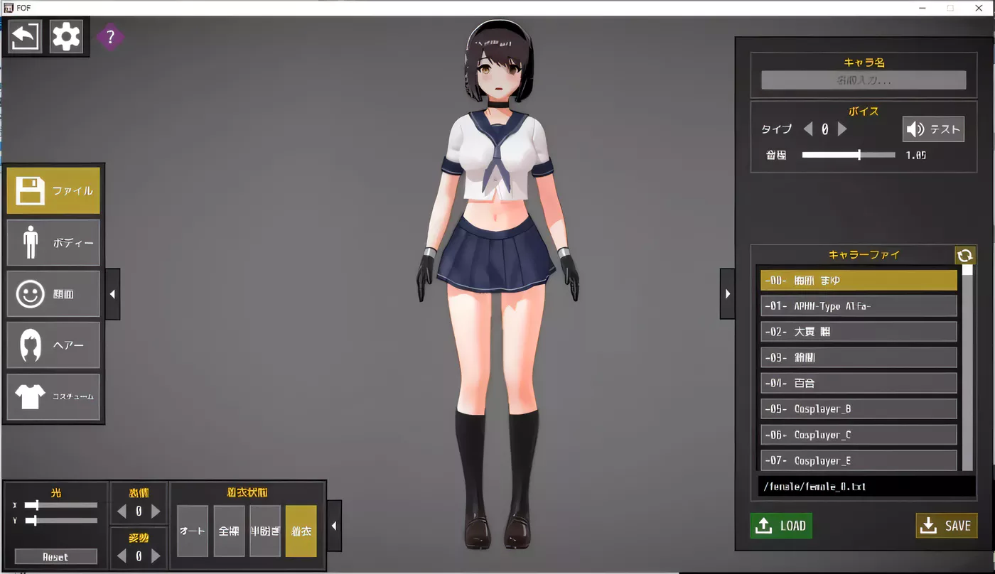 图片[3]-k261 ジジ★インイン社全系列作品：汉化步兵6作合集版 2.3G-acg畅游网