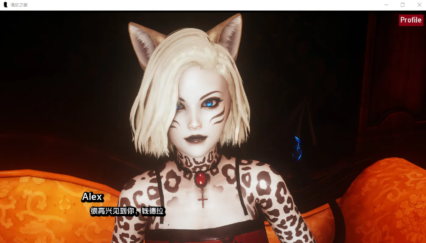 图片[4]-k720 毛皮之家 FurrHouse Ch. 7 汉化版 [新作/1.6G]-acg畅游网