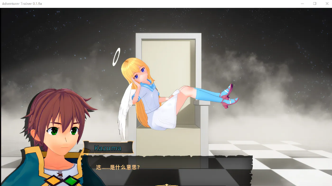 图片[3]-k712 Adventurer Trainer 0.19a 汉化版 [新作/1.9G]-acg畅游网