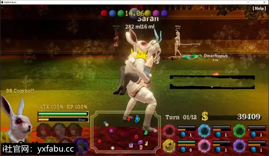 图片[2]-【3D/SLG/多P】燃烧的兔子 Rabbit Burn 1.09e 中文步兵【1G】-acg畅游网