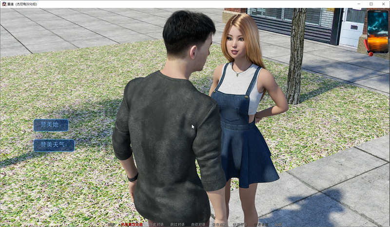 图片[5]-【欧美SLG/英文/动态CG】重逢 Reunion  Ver0.4 官方英文版+全CG【大更新/PC+安卓/10G】-acg畅游网