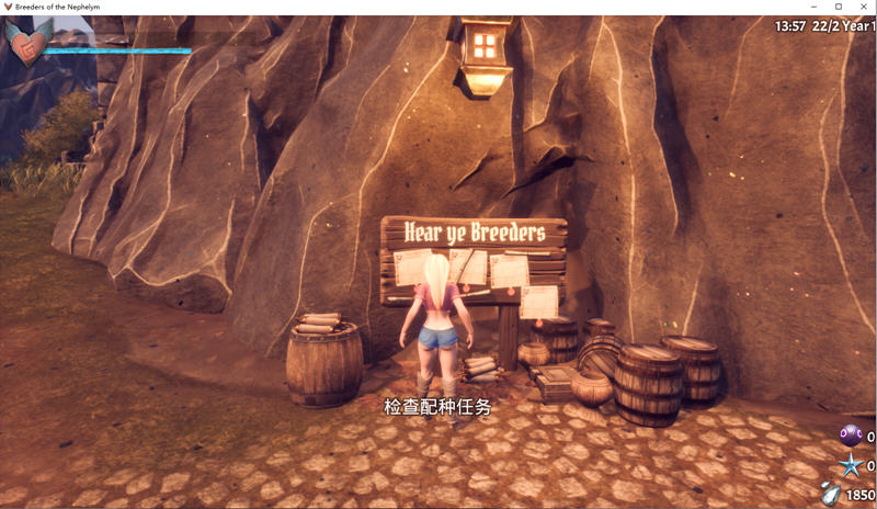 图片[5]-【欧美ACT/3D/全动态】[虚幻4] 魔物娘配种饲养员 V0.753.6A 官方中文作弊版【更新/CV/4G】-acg畅游网