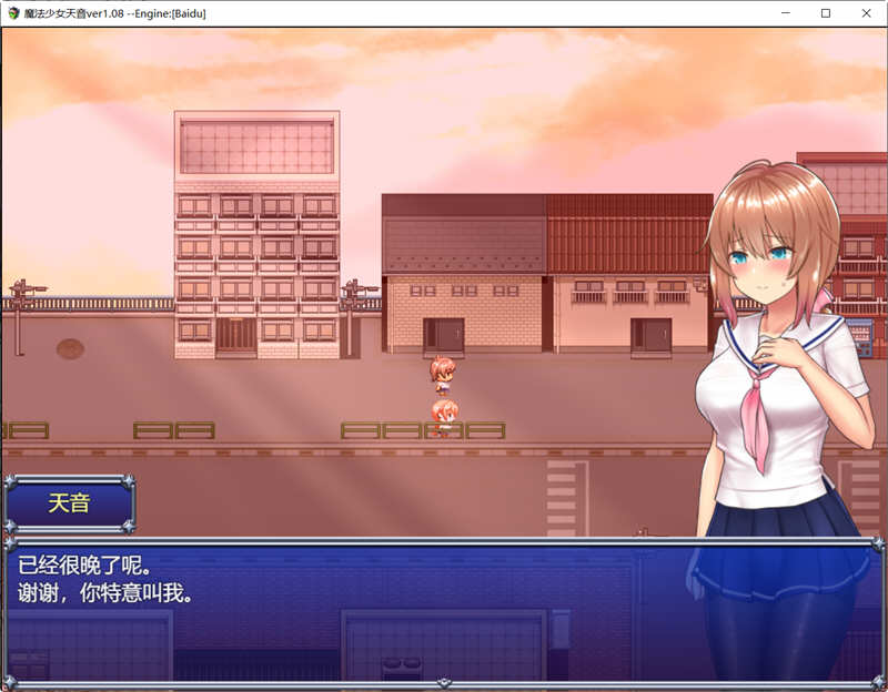 图片[5]-【超爆火RPG/汉化/动态】魔法少女亚麻衣 精翻汉化版+全CG存档【PC+安卓/更新/4G】-acg畅游网