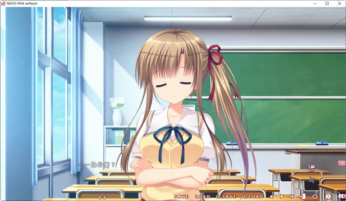 图片[4]-【ADV/中文/动态】猫忍之心3 Steam 官方中文步兵版+全年龄版【全CV/4G】-acg畅游网