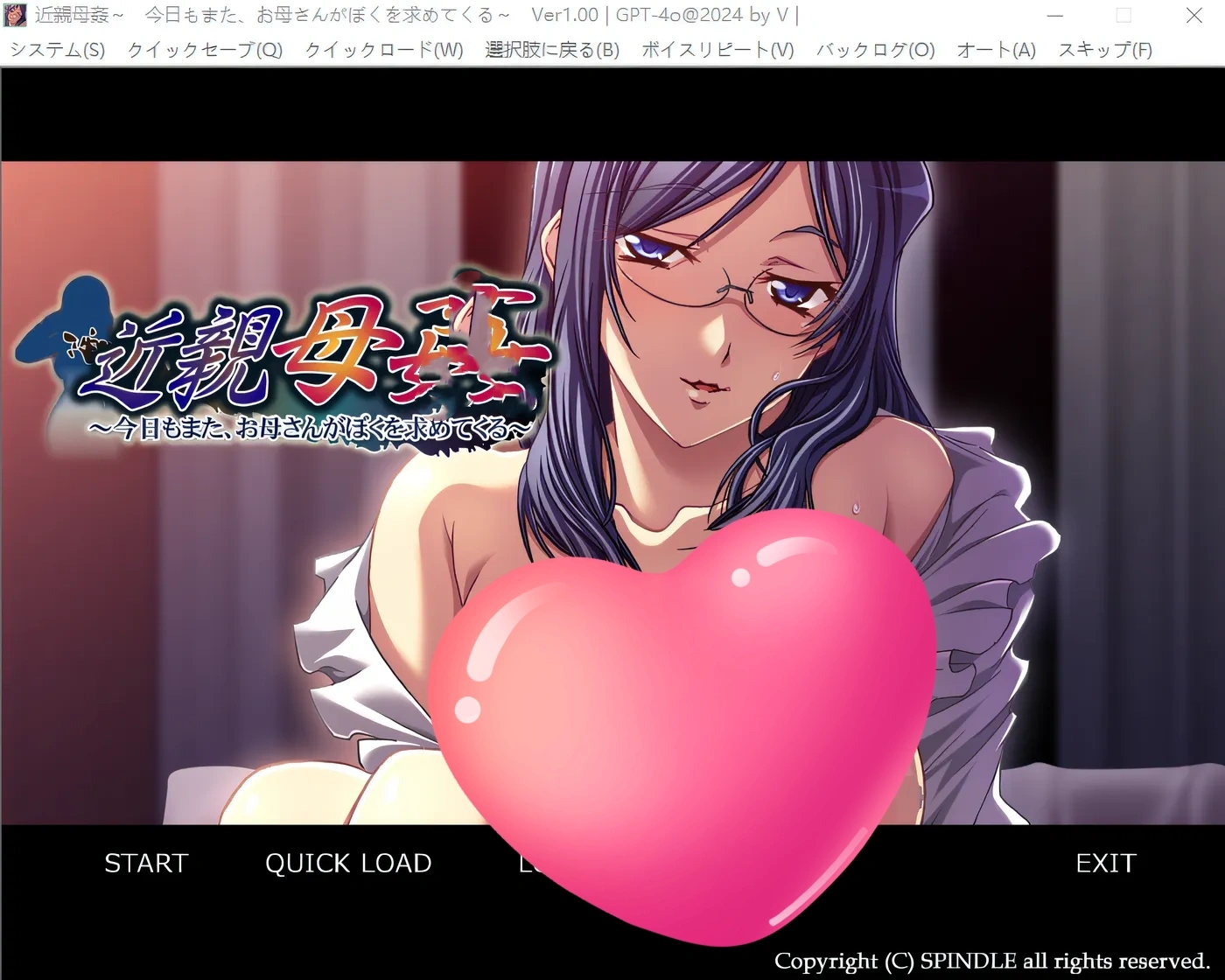 图片[3]-k803  luan轮——今天妈妈又来找我了—— 云翻汉化版 [新作/335.8M]-acg畅游网