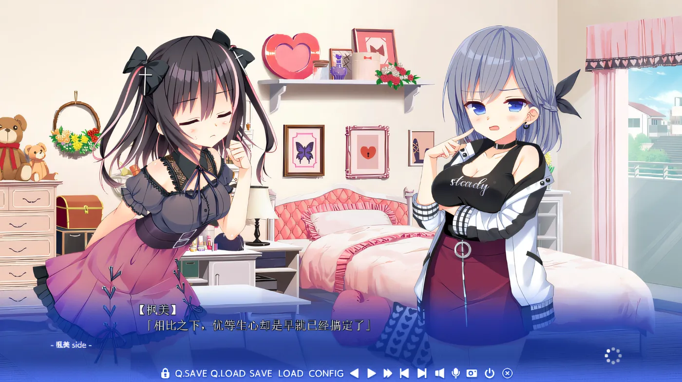 图片[4]-k601  八卦恋爱 FD篇 汉化硬盘版 [新作/2.4G]-acg畅游网