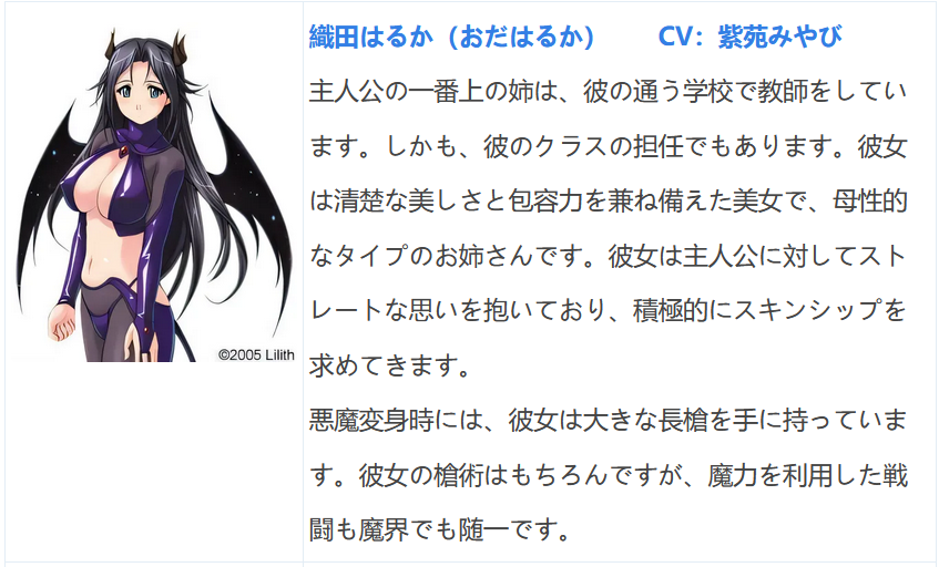 图片[3]-k570  [中文] G1244 妹妹☆怀孕混合2 AI汉化版[310M]-acg畅游网