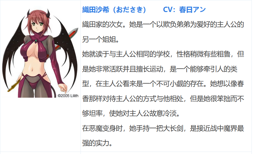 图片[4]-k570  [中文] G1244 妹妹☆怀孕混合2 AI汉化版[310M]-acg畅游网