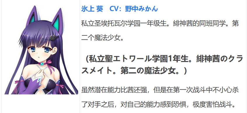 图片[4]-k573  [中文] G1241 神圣昂磷阿卡娜露珠 〜被浑浊和触手玷污的魔法少女们〜 AI汉化版[1.9G]-acg畅游网