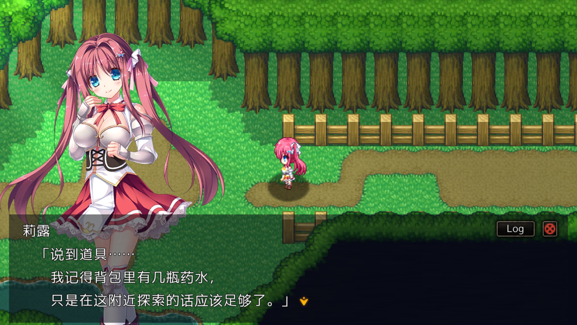 图片[2]-k311 剑与魔法：见习冒险者莉露的大冒险 中文步兵[附存档]-acg畅游网