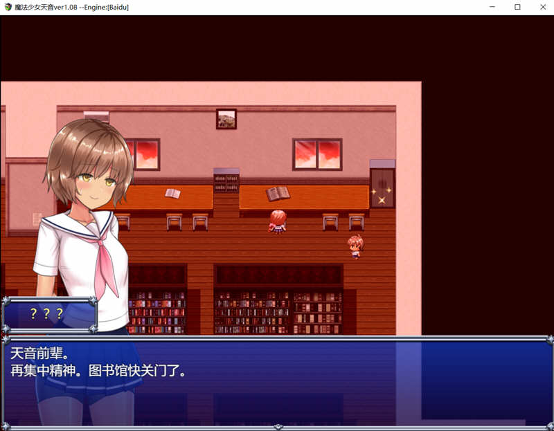 图片[3]-【超爆火RPG/汉化/动态】魔法少女亚麻衣 精翻汉化版+全CG存档【PC+安卓/更新/4G】-acg畅游网