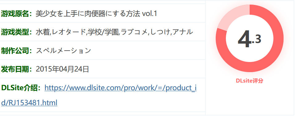 图片[2]-k837 如何巧妙地将美少女变成绒布球 AI汉化版+全CG存档 [新作/344.8M]-acg畅游网
