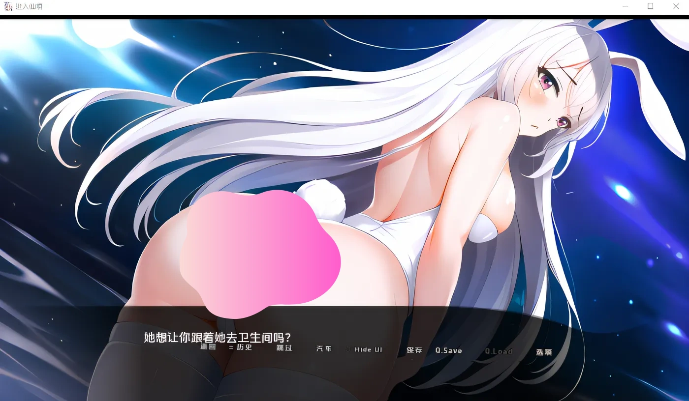 图片[3]-k527  进入仙境 Into the Wonderland V1.0 汉化版 [新作/193.7M]-acg畅游网