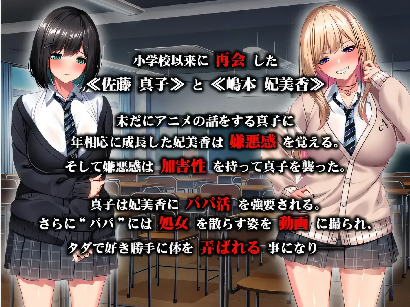 图片[4]-k885  强爸爸的活肉小便池摔倒了～我们是最好的朋友！～ 云翻汉化版 [新作/1.7G]-acg畅游网