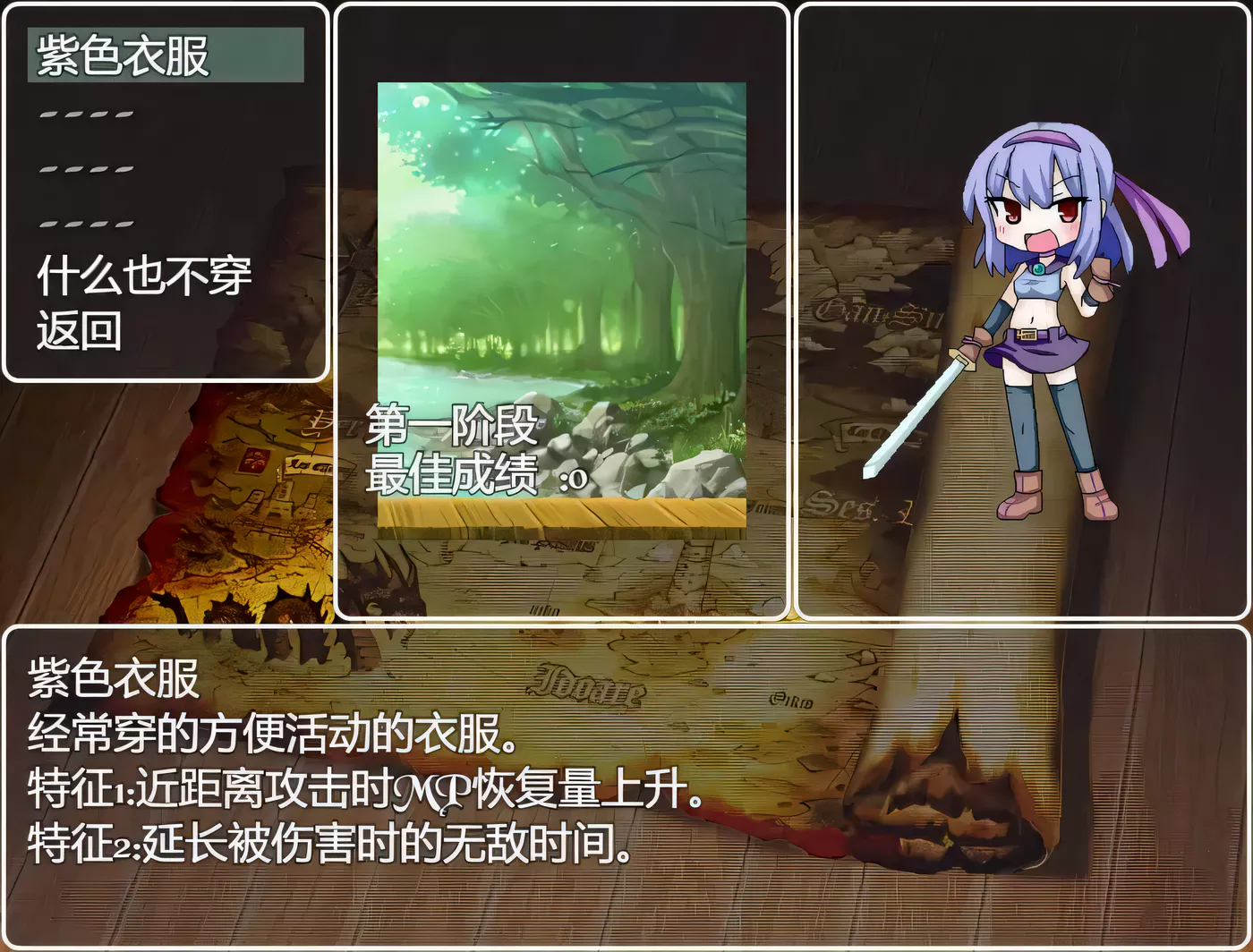 图片[3]-k310 职业魔法少女 精翻汉化完结版（目录可看全CG）-acg畅游网