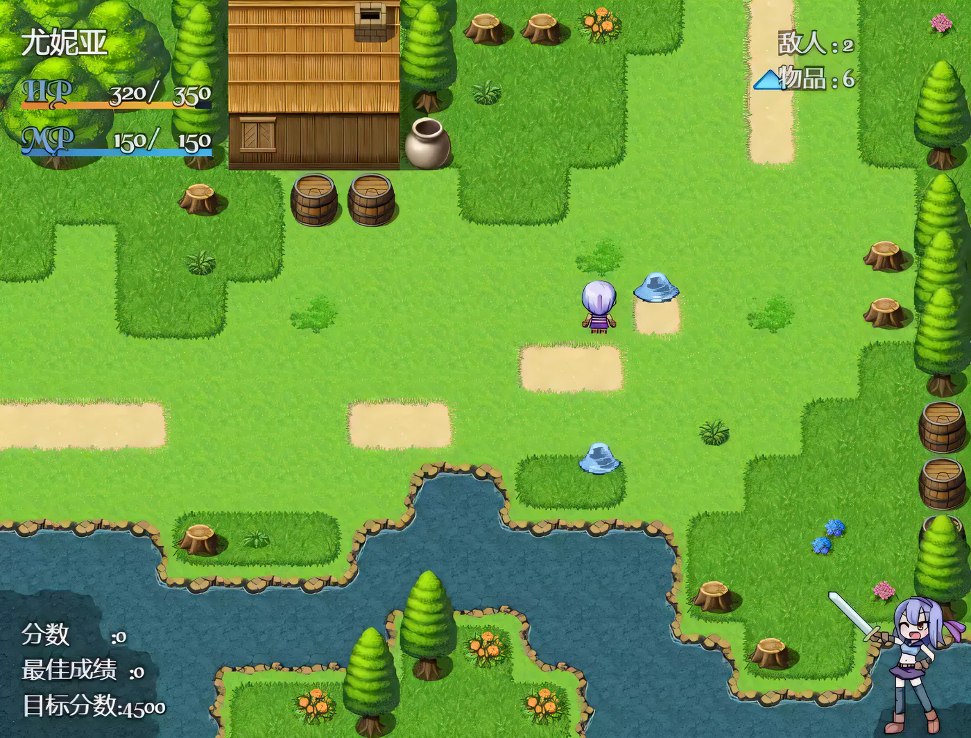 图片[2]-k310 职业魔法少女 精翻汉化完结版（目录可看全CG）-acg畅游网