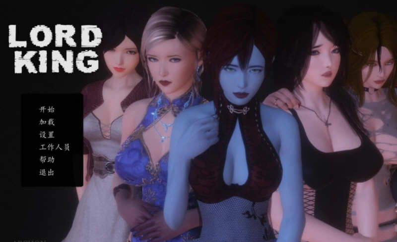 图片[2]-【欧美SLG/汉化/双版本】[末世废土] 王爵-Lord King V1.1精翻汉化版【PC+安卓/3G】-acg畅游网