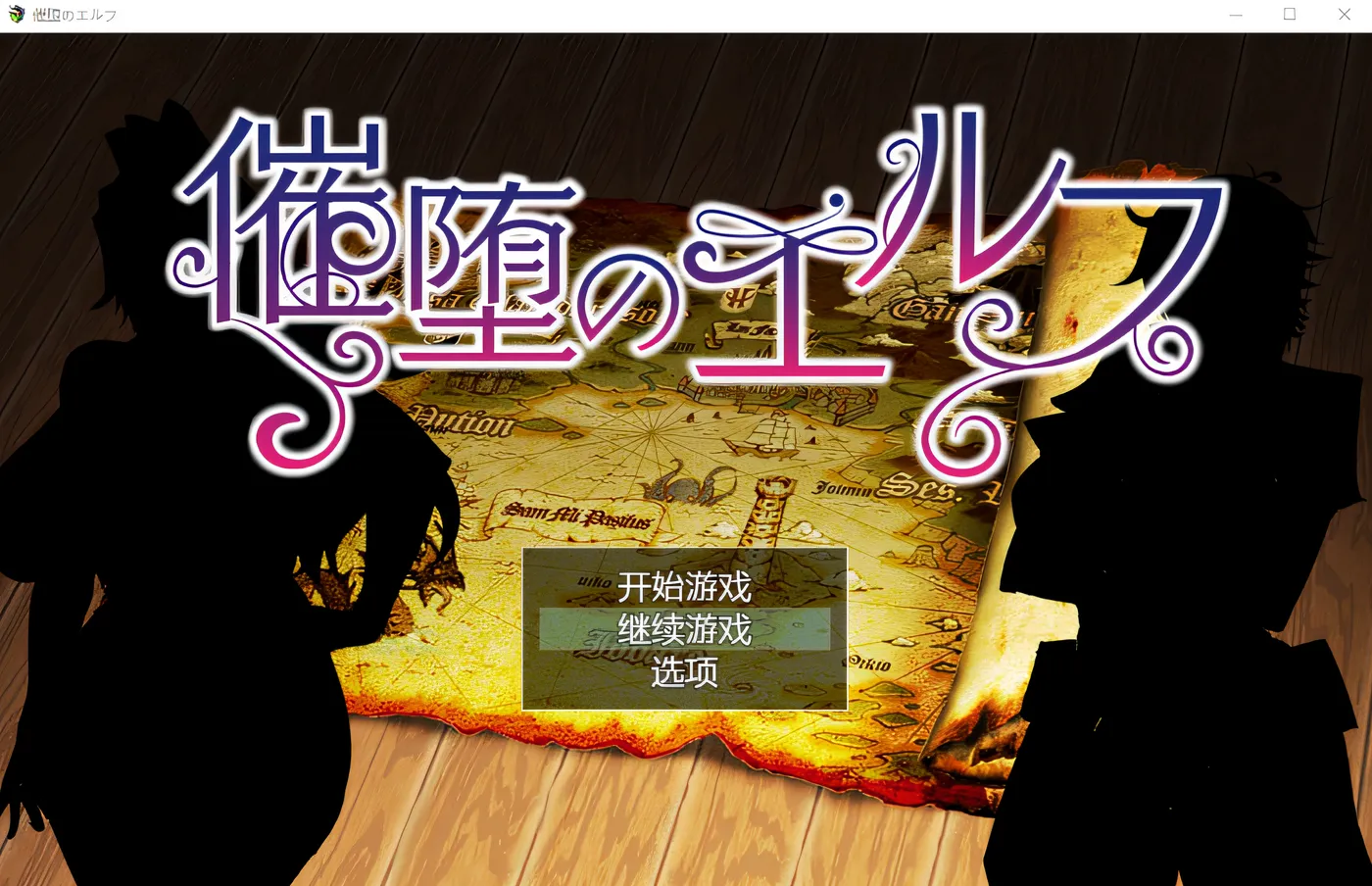 图片[3]-k1386  催堕的精灵Ver2.0 挂载AI汉化版 [更新/654.3M]-acg畅游网