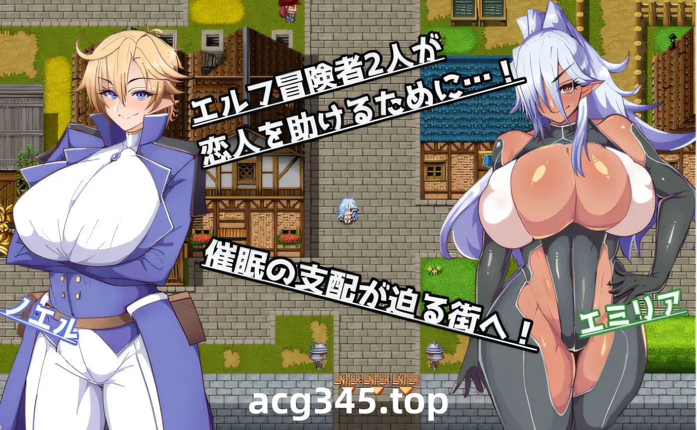 k1386  催堕的精灵Ver2.0 挂载AI汉化版 [更新/654.3M]-acg畅游网