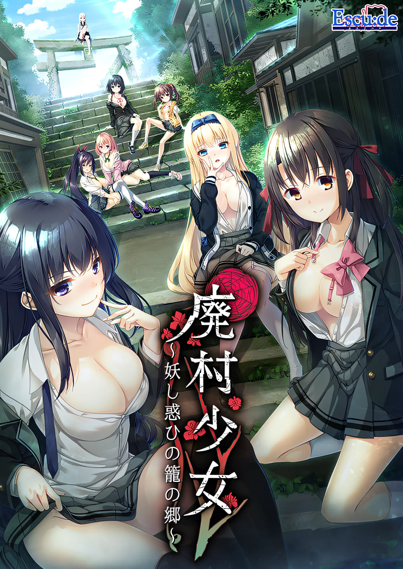 图片[4]-k710  废村少女~妖异魅惑的笼之乡+DLC 精翻汉化版 [新作/3.4G]-acg畅游网