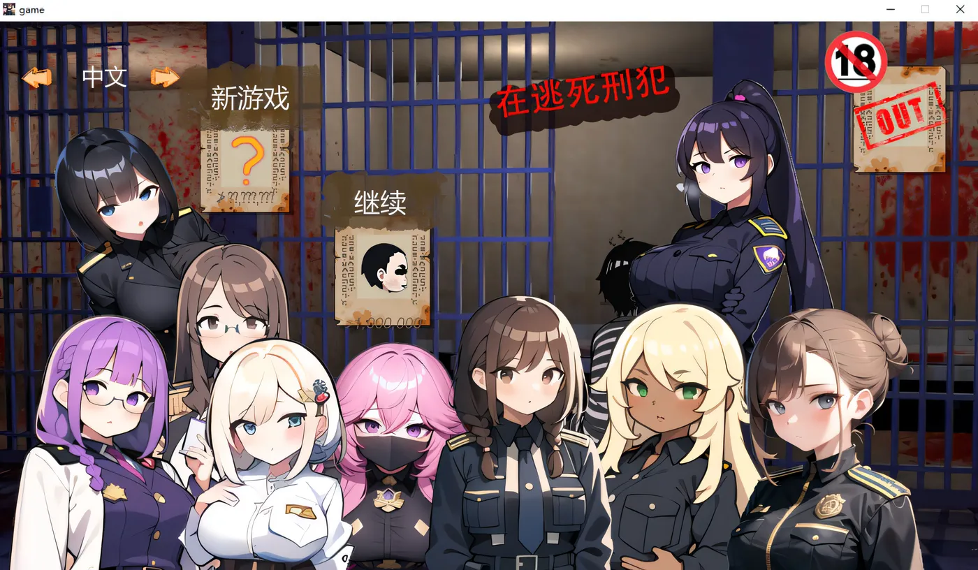 图片[2]-k700  在逃死刑犯 STEAM官方中文版 [新作/70.5M]-acg畅游网