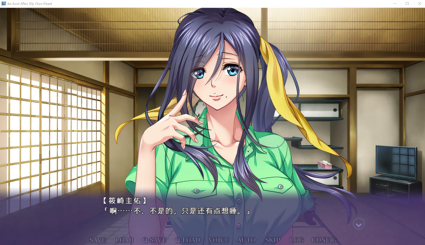 图片[4]-k761  与叔母的美好时光 官方中文版 [新作/730.4M]-acg畅游网