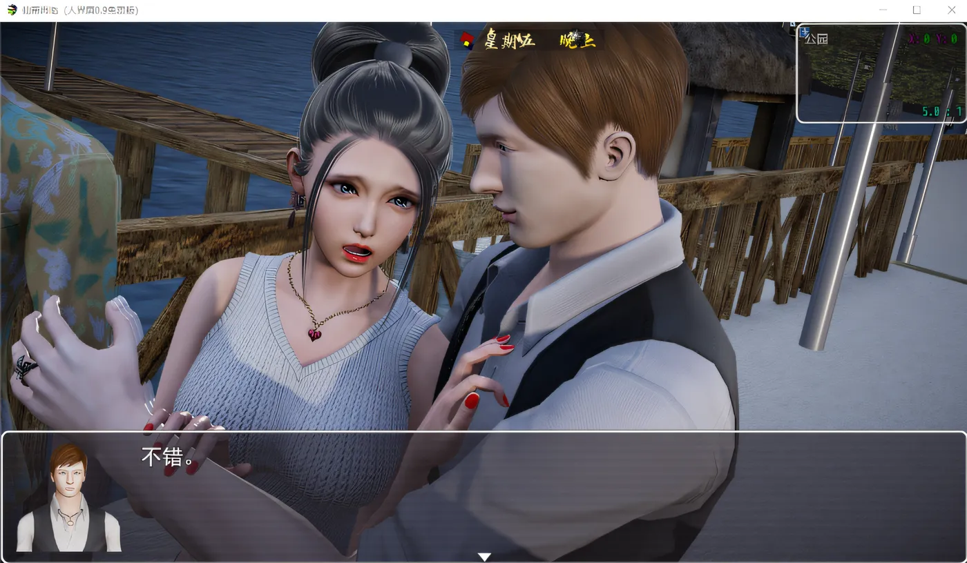 图片[5]-k963  仙帝再临Ver0.98 官方中文步兵版+礼包码 [更新/3.4G]-acg畅游网