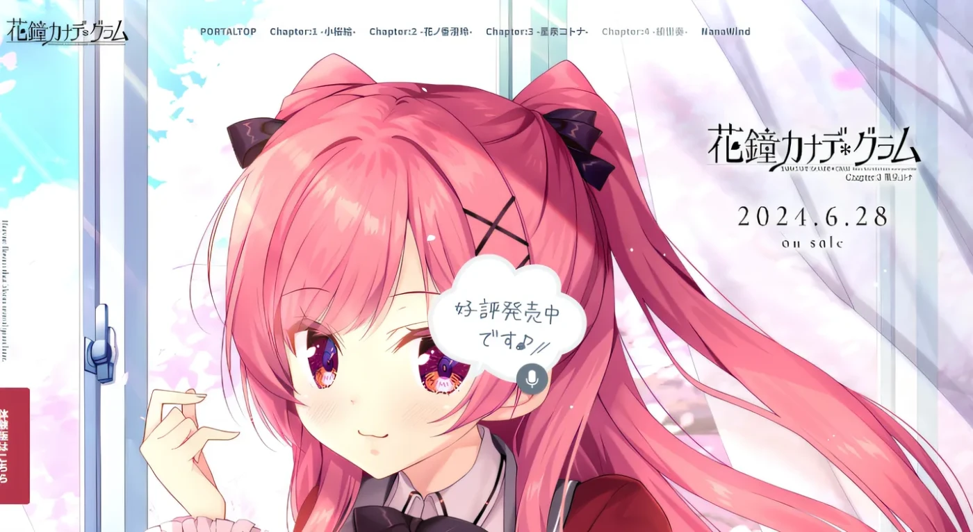 图片[3]-k637 花金草花 花山奏 * Gram 第 3 章 星泉琴奈 Hen 克劳德 Ver1.01 云翻汉化版 [新作/3.4G]-acg畅游网