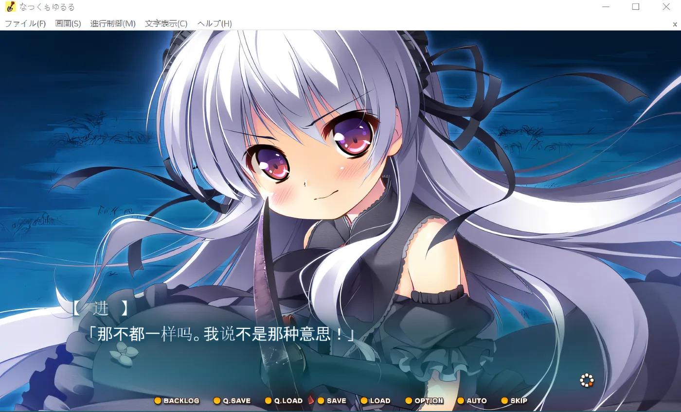 图片[4]-k623 夏日云悠悠纳tsukumo yururu +特典 云翻汉化版 [新作/3.1G]-acg畅游网