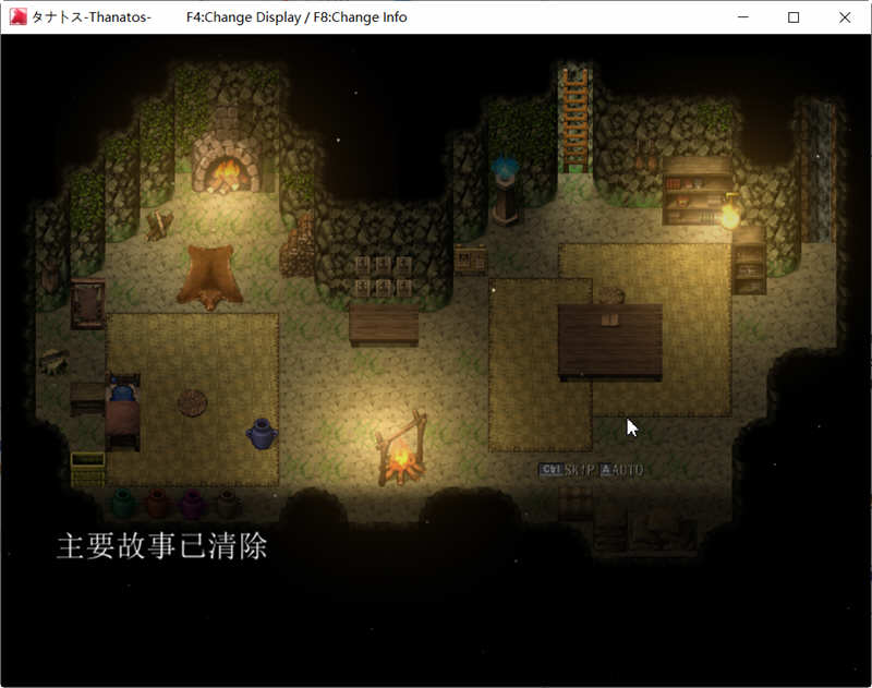 图片[3]-【超爆款RPG/全动态】塔纳托斯-Thanatos 云汉化作弊版【5G/全CV】-acg畅游网