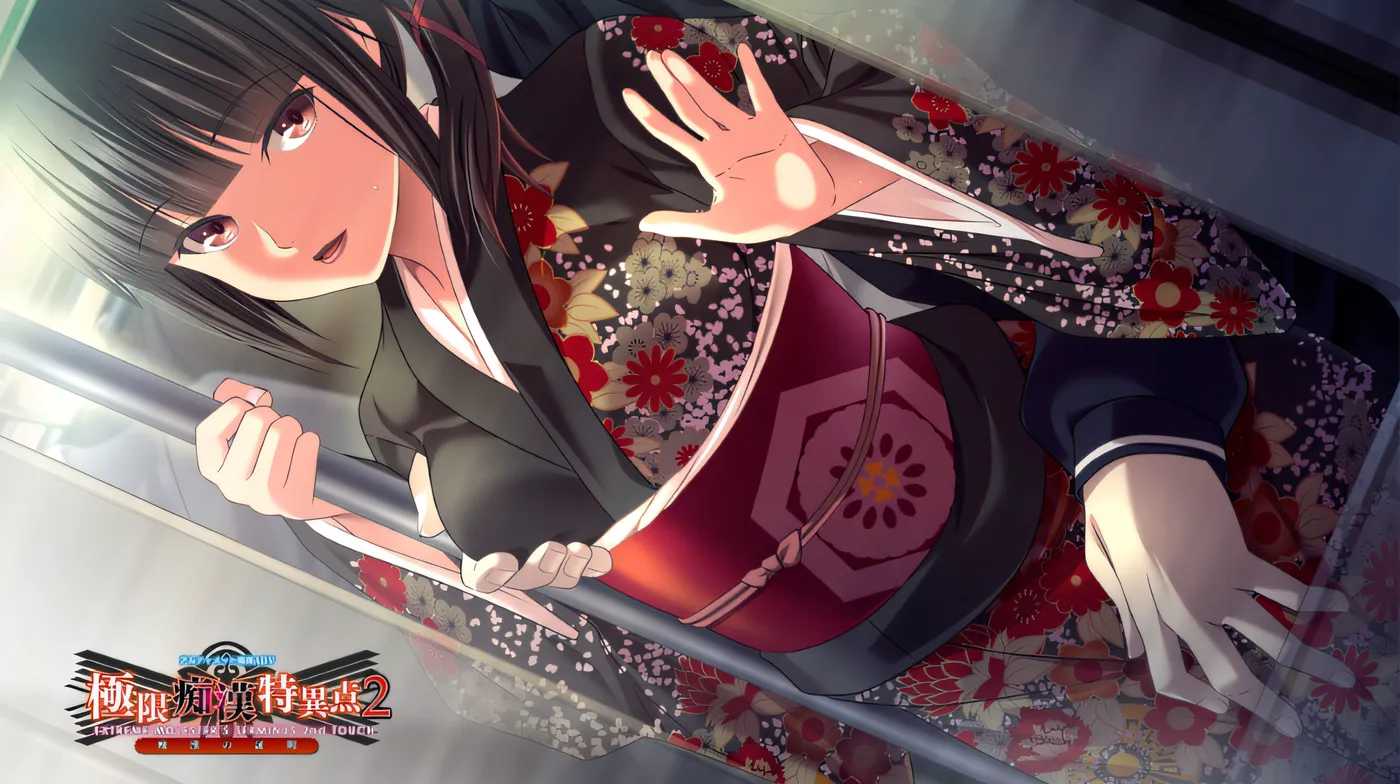 图片[5]-k619  极限痴汉特异点2痴汉之证明 云翻汉化版 [新作/2.6G]-acg畅游网