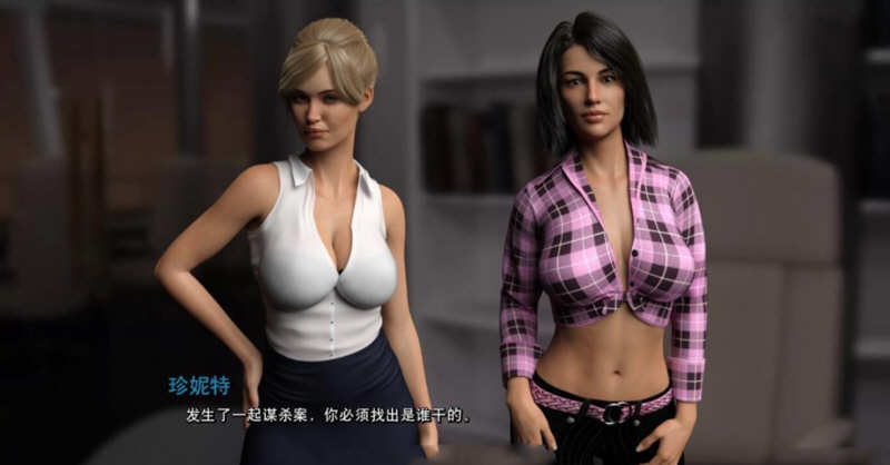 图片[4]-k236   34号 后宫岛 EP2 精翻汉化版 260M-acg畅游网