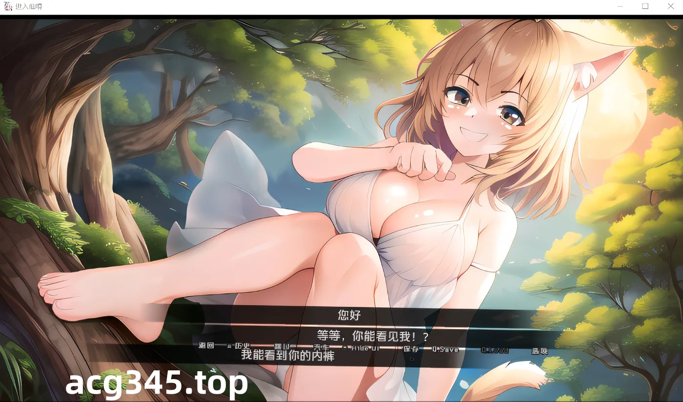 k527  进入仙境 Into the Wonderland V1.0 汉化版 [新作/193.7M]-acg畅游网