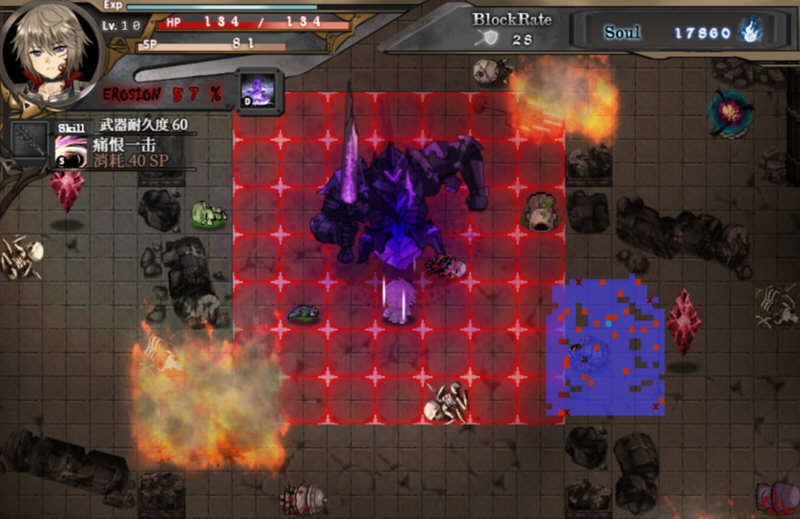 图片[3]-【RPG/中文/全动态】苍色之光与魔剑锻造师 V0.42d官方中文版！+ 存档【1G/更新/全CV】-acg畅游网