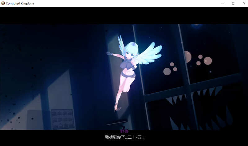 图片[3]-【3D游戏/沙盒/汉化】腐败王国  CorruptedKingdoms V0.10.3 精翻汉化版+画廊全开Mod【1.2G/6月更新】-acg畅游网