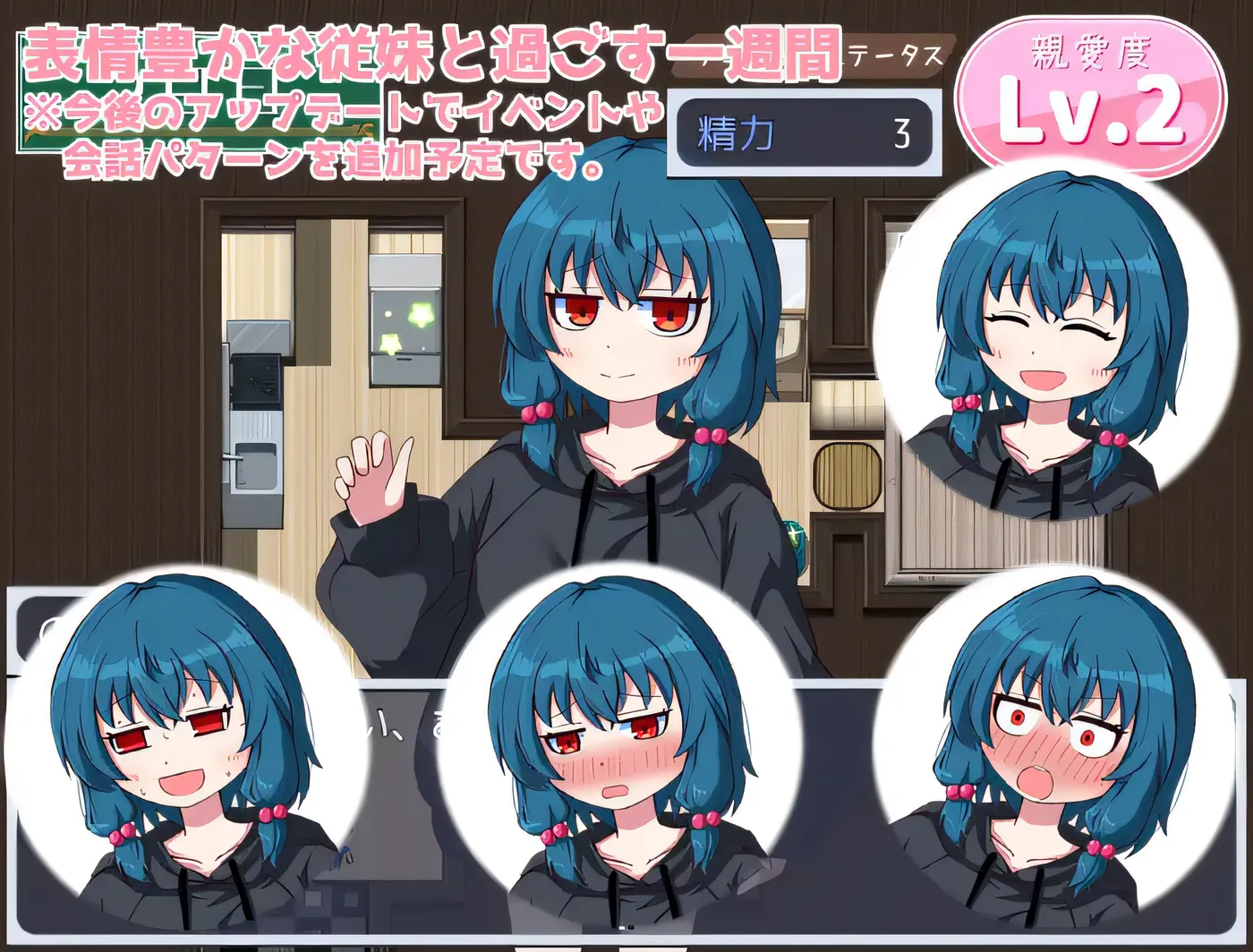 图片[4]-k509 平静的日子 云翻汉化版 [新作/216.2M]-acg畅游网