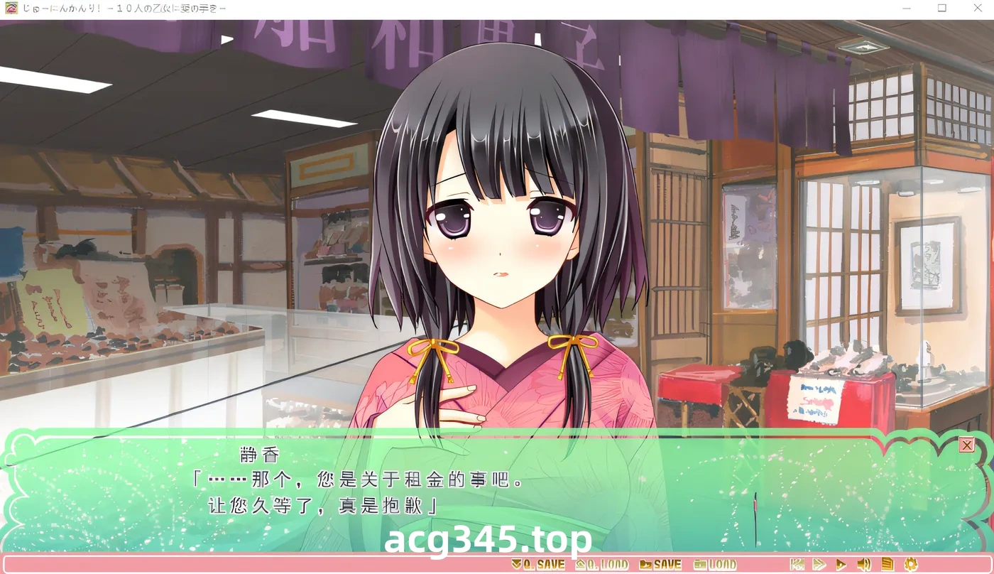 k762 十个女孩的管理！～向十个女孩伸出爱之手～。有什么我可以帮助您的吗？ 云翻汉化版 [新作/1.5G]-acg畅游网