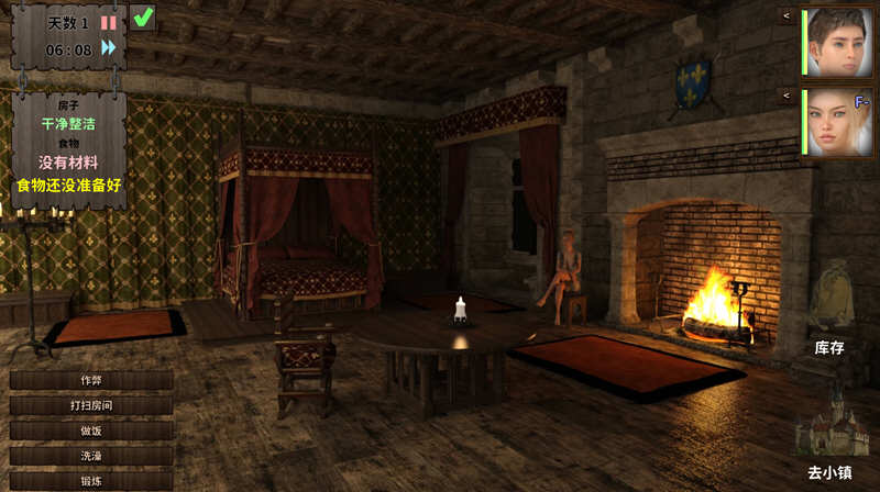 图片[5]-【调教养成大作/英文/极品动态】欲望岛V0.82 官方英文/俄语版【2.5G】-acg畅游网