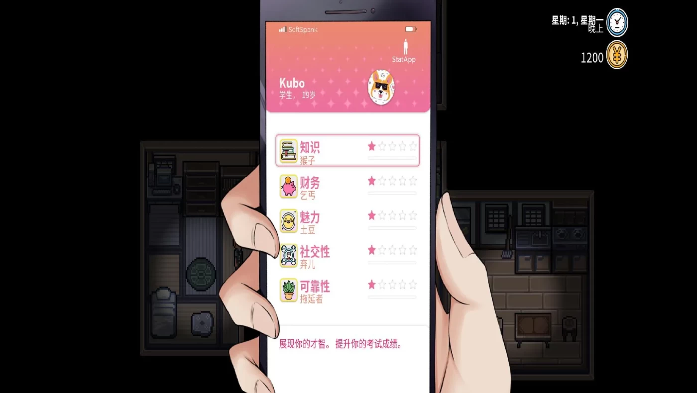 图片[4]-k989  漫长夏日Ver1.11 官方中文步兵版 [更新/461.5M]-acg畅游网