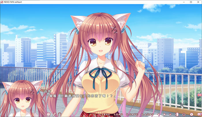 图片[5]-【ADV/中文/动态】猫忍之心3 Steam 官方中文步兵版+全年龄版【全CV/4G】-acg畅游网