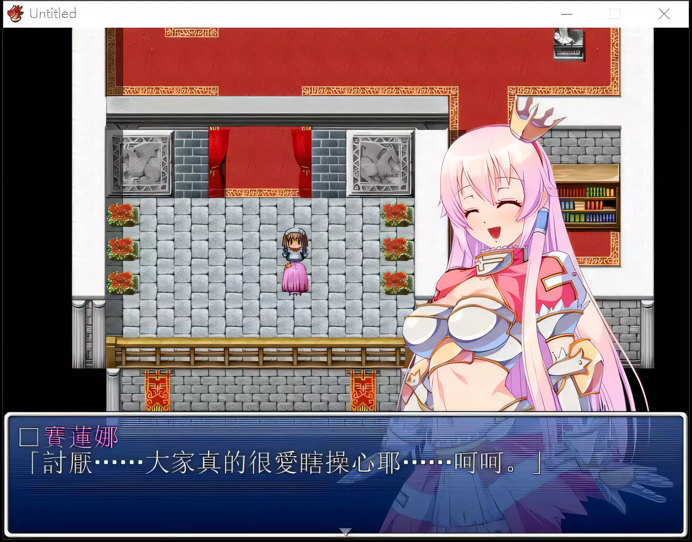 图片[3]-k308 塞雷娜公主~恶魔军团的突袭 官方中文版 [1.2G/RPG/中文]-acg畅游网