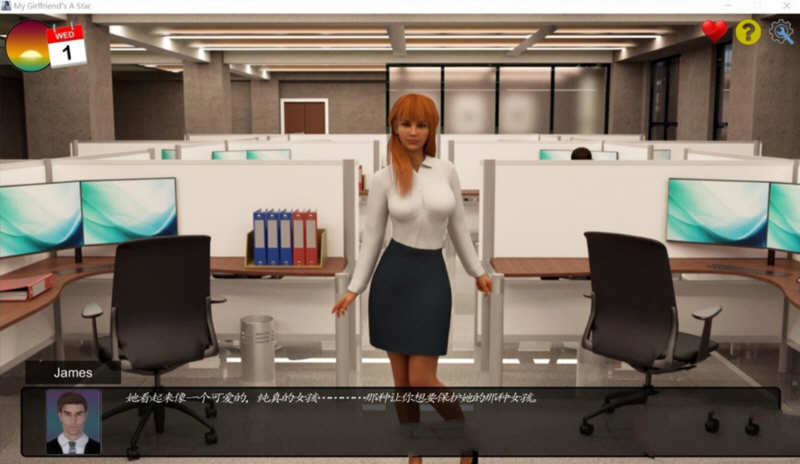 图片[2]-k206 我的老婆是大明星 V0.80大帝国精修汉化版 1.9G-acg畅游网