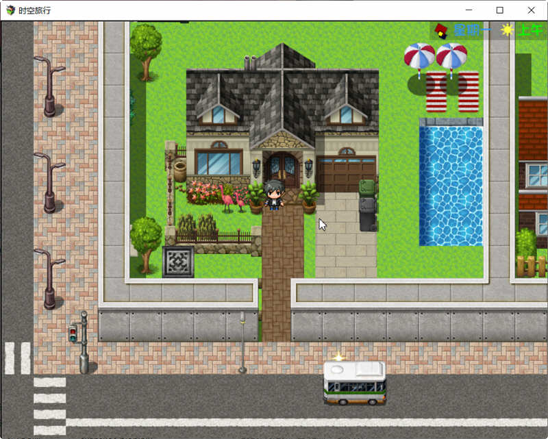 图片[6]-【国产RPG/中文/全动态】时空旅行 V3.0 官方中文版【PC+安卓/6G/更新】-acg畅游网