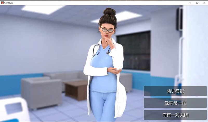 图片[3]-【欧美SLG/中文/动态】女孩之家 V1.5.21 官方中文版【PC+安卓/3G/6月更新】-acg畅游网