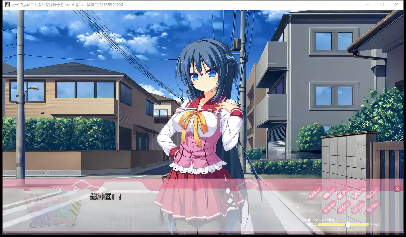 图片[3]-k228女子校生不可能那么喜欢吃汉 云汉化版 1.3G-acg畅游网