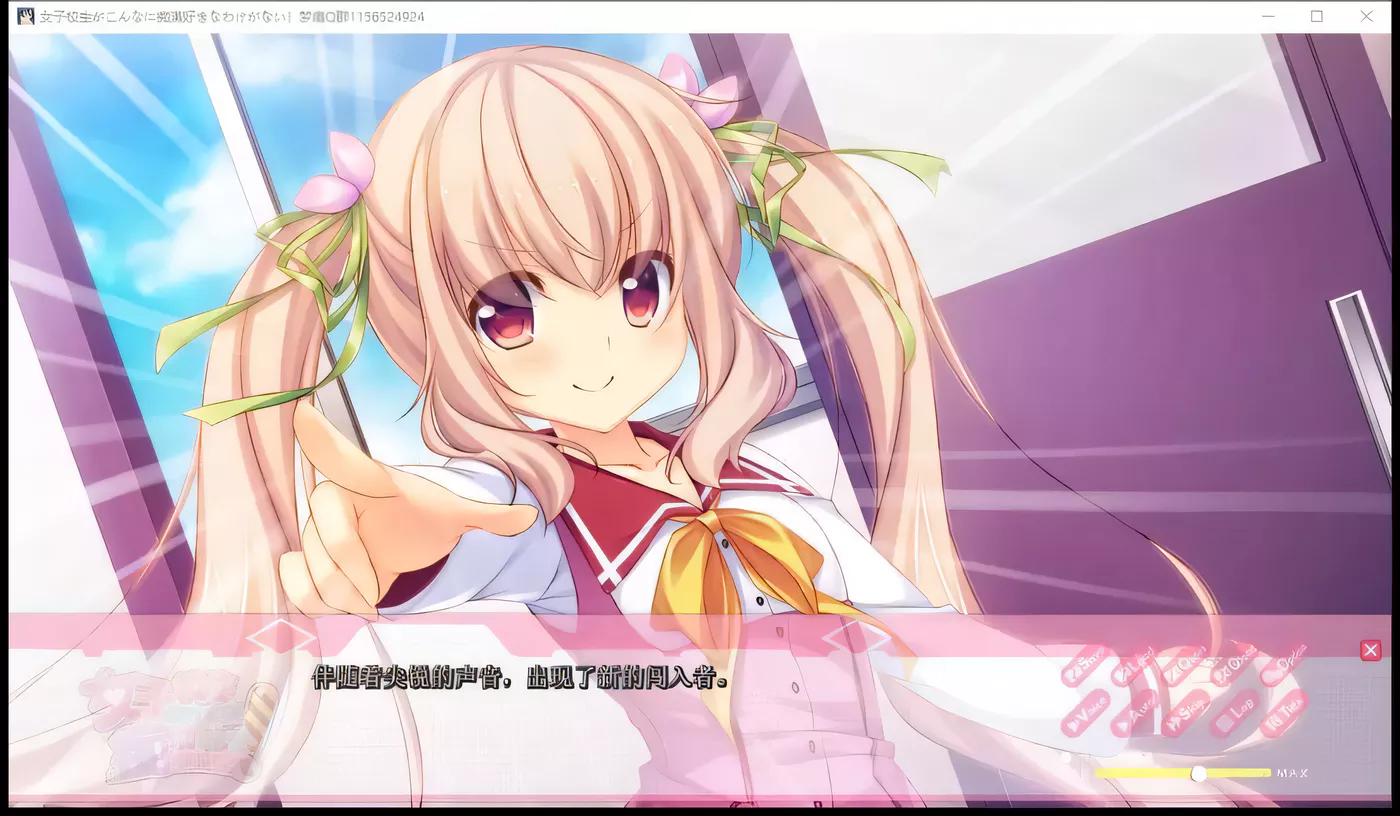 图片[4]-k228女子校生不可能那么喜欢吃汉 云汉化版 1.3G-acg畅游网