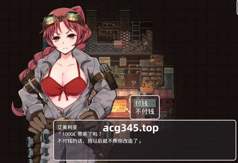k252 蒸汽都市的少女侦探 官方中文步兵修复版 PC＋安卓 1G-acg畅游网