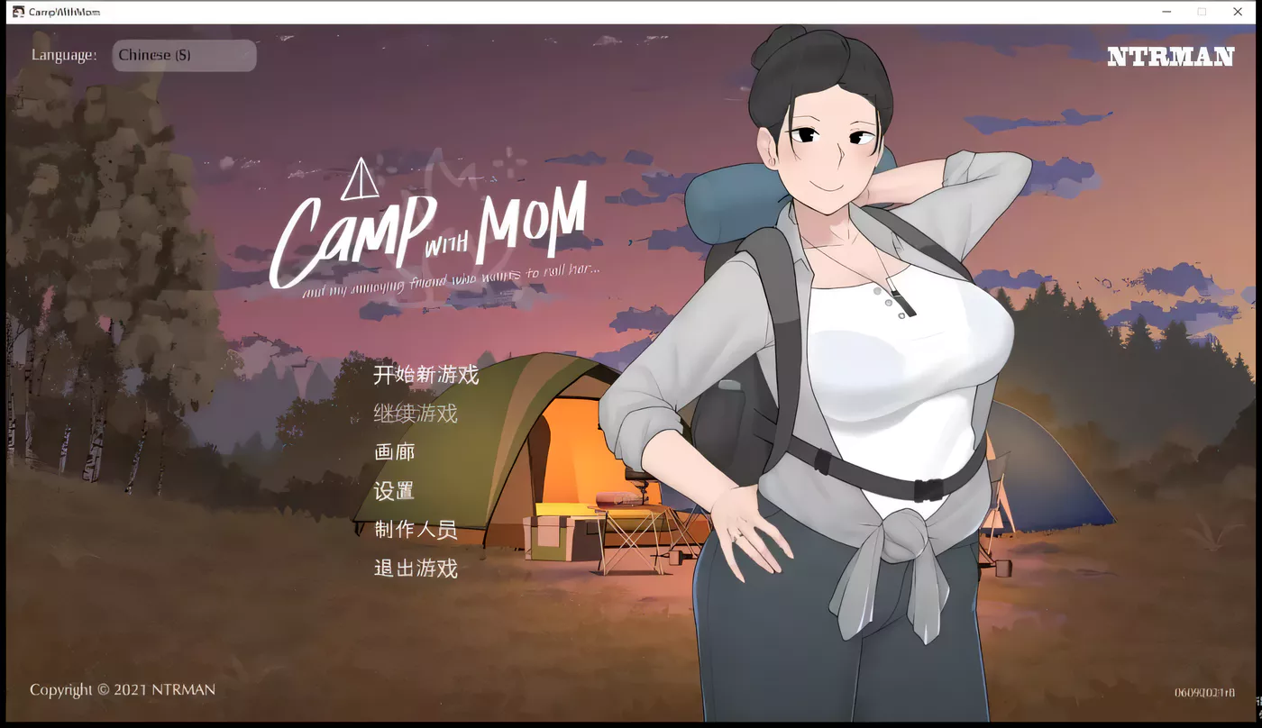 图片[2]-【日式SLG/全动态/官中/CV】我和朋友陪妈妈去露营 V1.022 官方中文版 [小马拉大车]【PC+安卓/1G】-acg畅游网