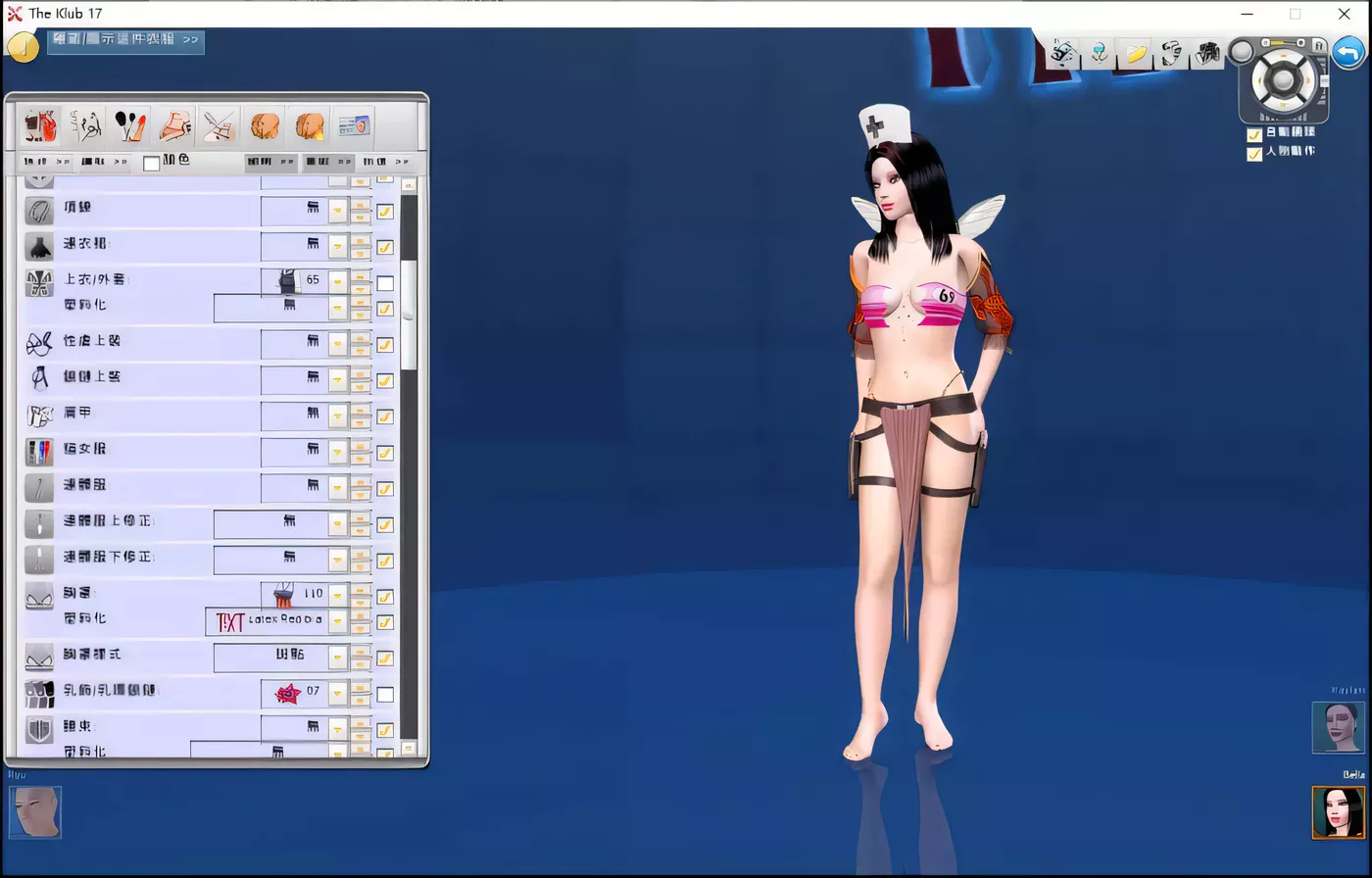 图片[2]-k322 性感别墅2 THE KLUB 17 v7.5 汉化整合硬盘版[欧美3D/汉化/捏人神作][更新/2.7G]-acg畅游网