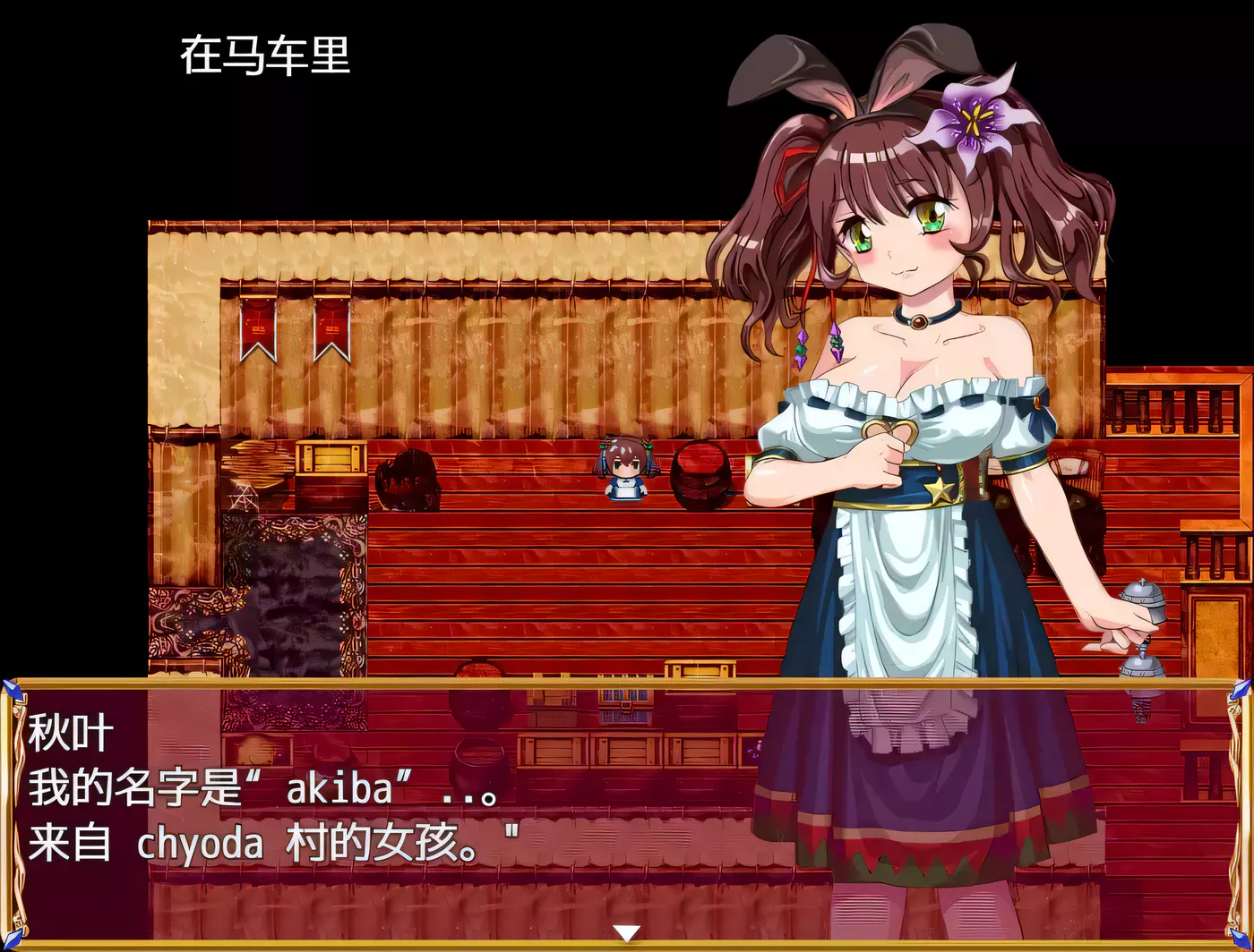 图片[2]-k259 秋叶酱在上级国民下的受难体验记录 V1.0云汉化版 800M-acg畅游网